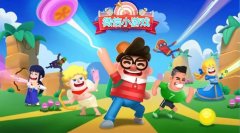 微信好玩的游戏合集