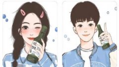 扫图识别情侣头像软件合集