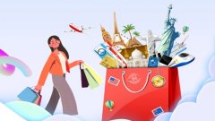 唯奕贝掌柜的怎么下载