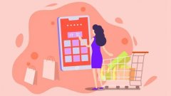 邮生活是什么平台