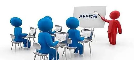 拉新软件有哪些_拉新app推广平台哪个好_拉新app排行榜