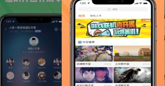 变态版游戏盒子app合集_变态版游戏盒子排行榜