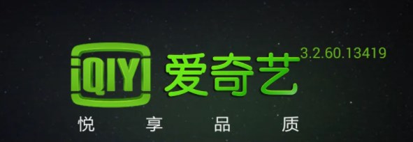 爱奇艺泰国版怎么下载-爱奇艺泰国版叫什么-爱奇艺app大全