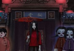 怨憎会类似游戏合集