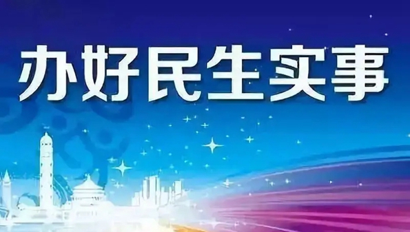 盛事通app免费大全_盛事通怎么修改头像_盛事通怎么修改照片