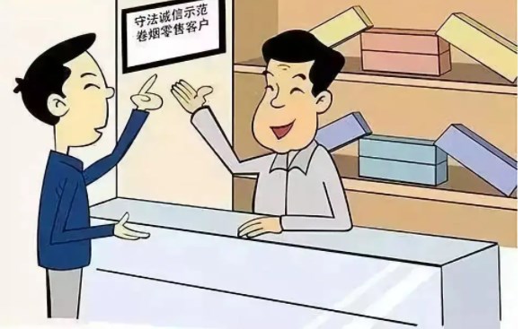上海买香烟在哪买比较好-上海买香烟去哪里买便宜-上海网上买烟app送货上门