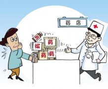 上海买药用什么app