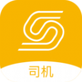 五六车主货运服务app下载 v1.0