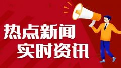 快看点号自媒体平台合集