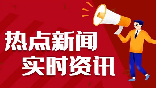 快看点号怎么上传视频_快看点号自媒体平台合集_快看点号怎么发作品