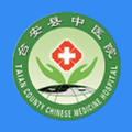 台安县中医院官方版app下载 v1.5