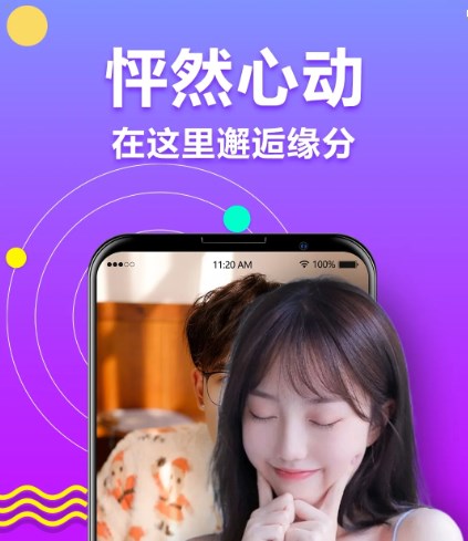 哪个平台有大秀_哪个大秀平台好_大秀视频排行榜