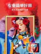 10张以上多图拼图软件app大全