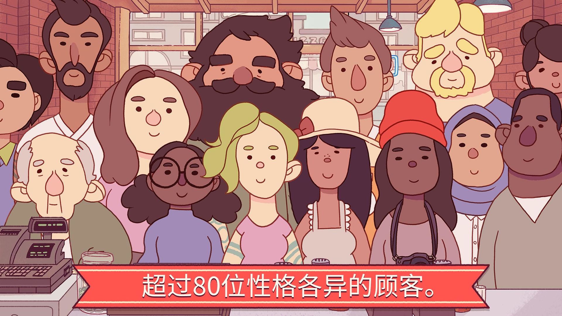 可口的披萨,美味的披萨下载正版合集-可口的披萨,美味的披萨没有广告版本推荐 可口的披萨,美味的披萨下载正版合集-可口的披萨,美味的披萨没有广告版本推荐