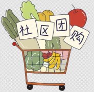 铜陵买菜送菜app哪个好