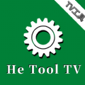 he tool tv版软件下载最新app v1.0