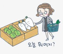 上海什么买菜软件最便宜