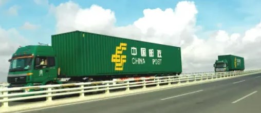 中邮揽投app怎么下载_中邮揽投app在哪下载_中邮揽投app最新版本合集