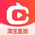 点淘 app红包雨官方邀请码下载 v2.55.19