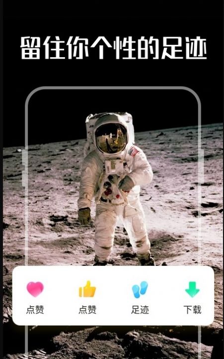 启晖西瓜壁纸app软件下载图片1