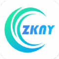 河北中科能源zhny安卓版app下载安装 v1.0.0