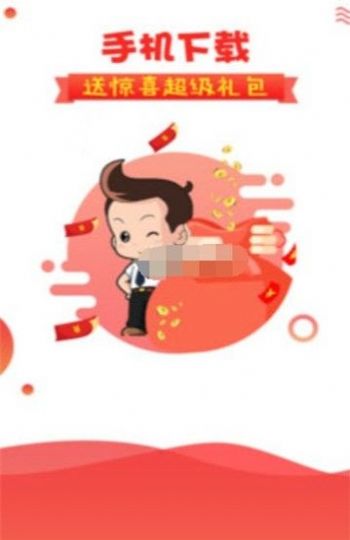 快手24小时全自助下单平台网站下载图片1