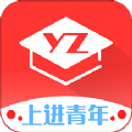远智教育app最新软件下载安装 v7.19.10