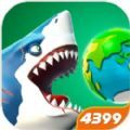 饥饿鲨世界宇宙艾伦最新安卓版999999  v4.7.0