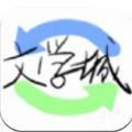 myhtebook海棠文化线上文学城app下载 v1.23.02