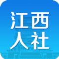 江西退休人员网上认证平台app下载 v1.8.0