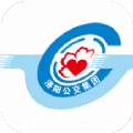 洛阳行app下载苹果版 v2.2.6