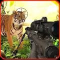 动物猎人丛林冒险游戏官方版 v1.4