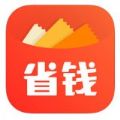 省钱快报app官方正式版下载 v2.30.51