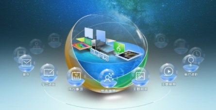 免费下载软件大全_软件免费下载短视频_软件下载免费大全app漫画