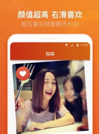 大秀app平台有哪些_大秀app有哪些免费_2022最新大秀app大全