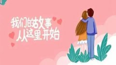 foot seen怎么下载