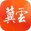 翼云苹果版app下载 v2.9.4