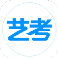 艺考生app官方最新版 v7.2.5