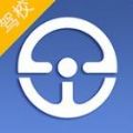 e学e驾官方app2022最新下载 v5.3.14