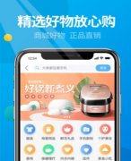 微核app下载安卓版最新版本