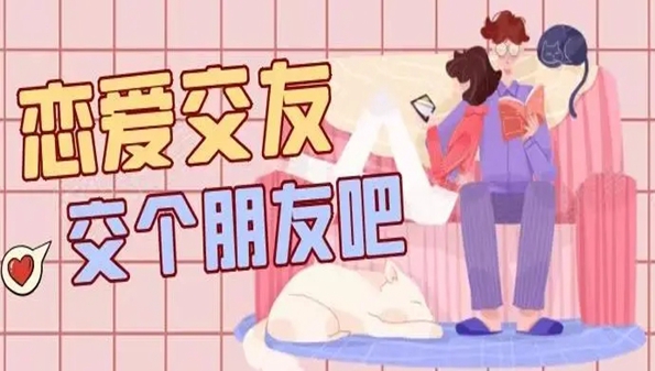 梦寐约聊是真的吗_梦寐约聊靠谱吗_梦寐约聊app合集