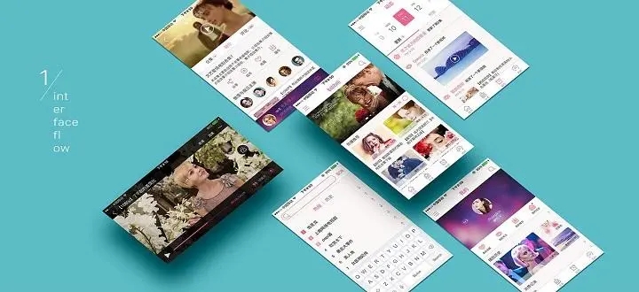 不付费看直播的软件app-免费直播app下载大全