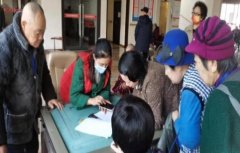 力人资格认证系统app大全