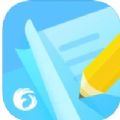 翼课学生app下载安装 v4.4.0