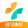 健康160预约挂号app手机版下载 v6.9.7