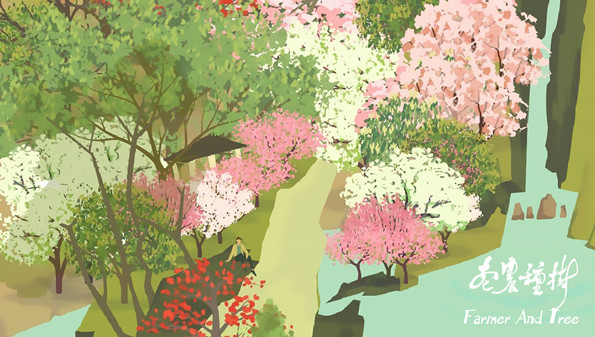 种树游戏合集_适合植树节玩的游戏_植树小游戏大全
