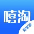 嘻淘商家版商铺办公app手机版下载 v1.7.0