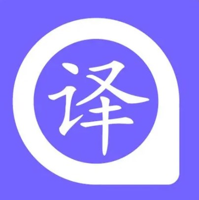 英文翻译扫一扫软件-扫一扫识别英文翻译的软件-英文翻译中文的翻译器拍照免费app 英文翻译扫一扫软件-扫一扫识别英文翻译的软件-英文翻译中文的翻译器拍照免费app