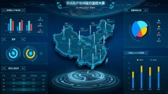 可以看到实景的地图软件