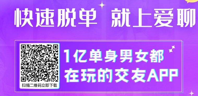 可以多人聊天的软件_可以多人聊天的小程序_可以多人聊天的国际社交软件